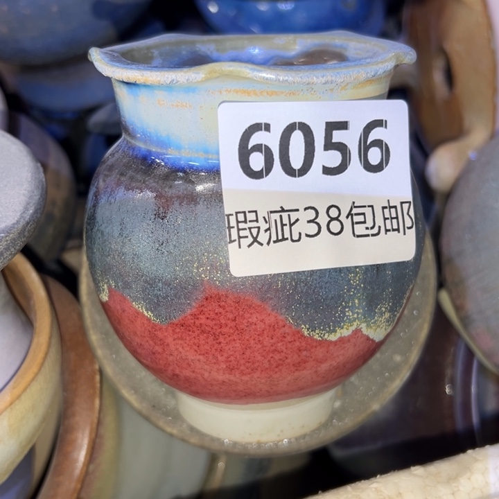 厂家直销瑕疵福利