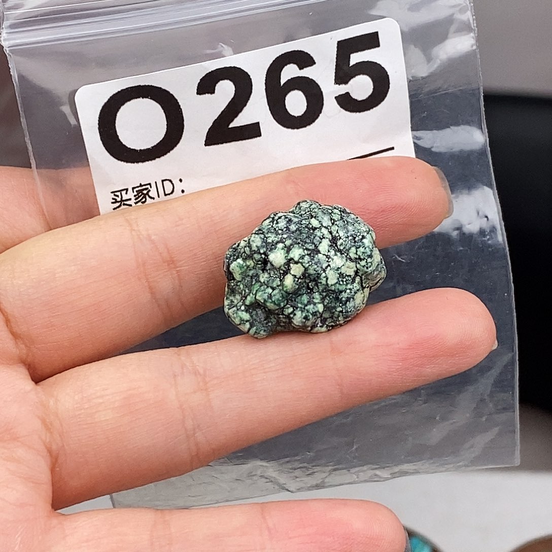 绿松石未镶嵌原矿