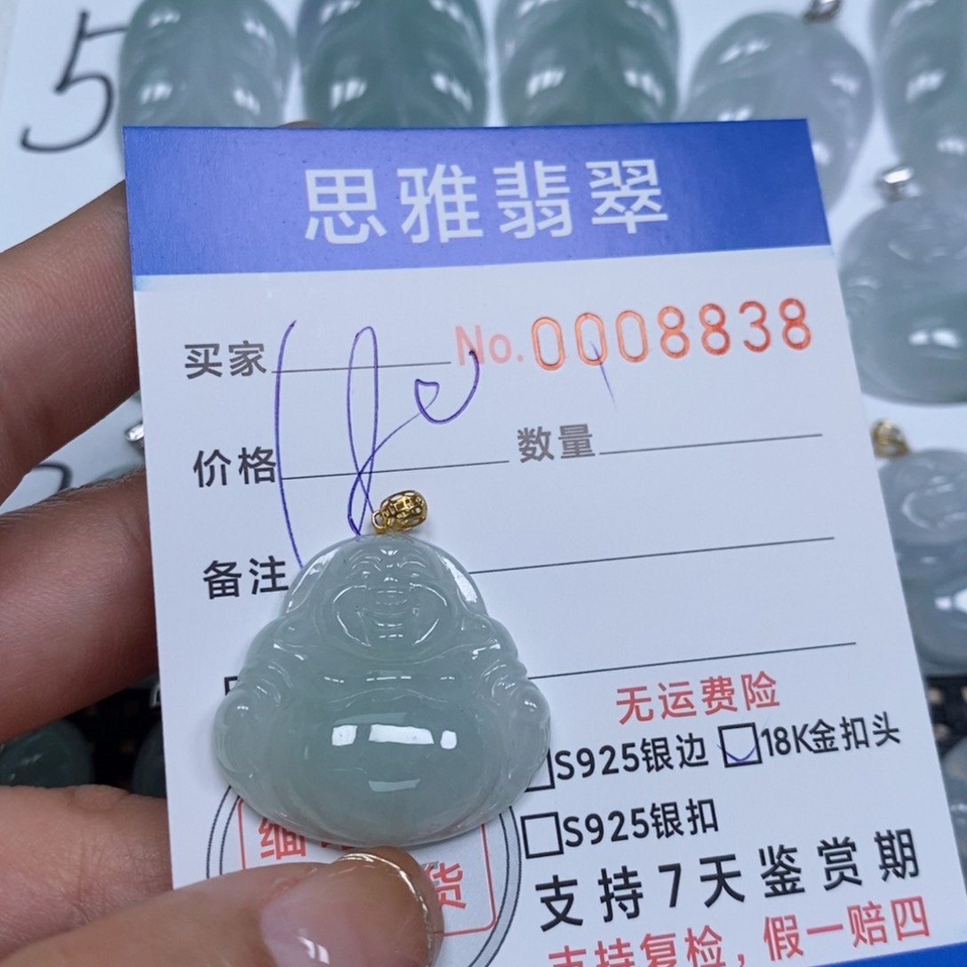 翡翠颈饰未镶嵌天然缅甸翡翠