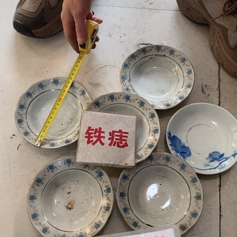 【闪购商品】瓷片用****7景德镇现代工艺品