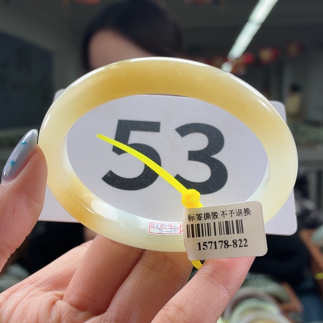 和田玉未镶嵌手镯  贵妃