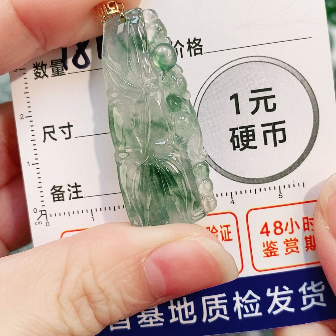 翡翠颈饰18K金镶嵌吊坠