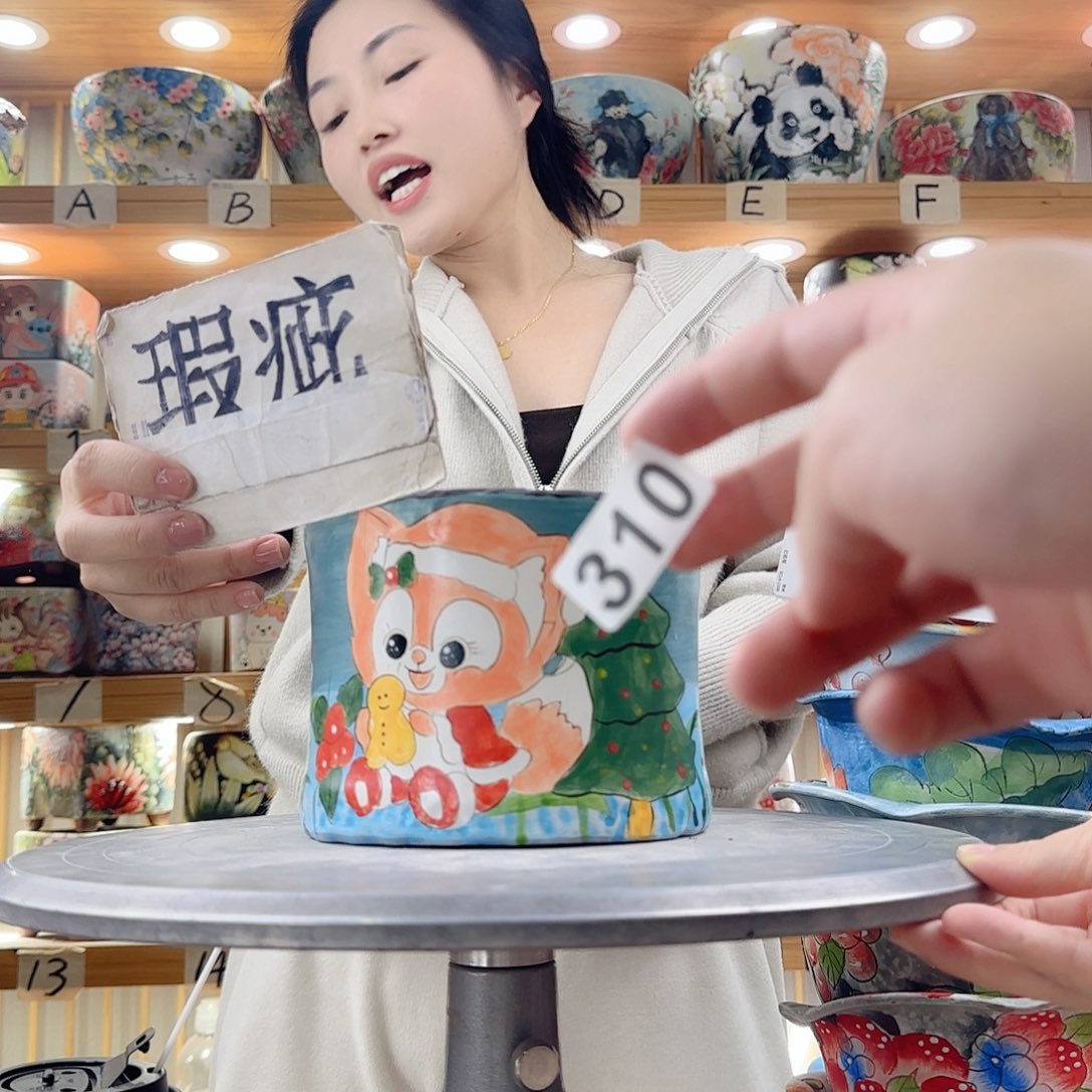瓷片瑕疵瑕疵瑕疵瑕疵