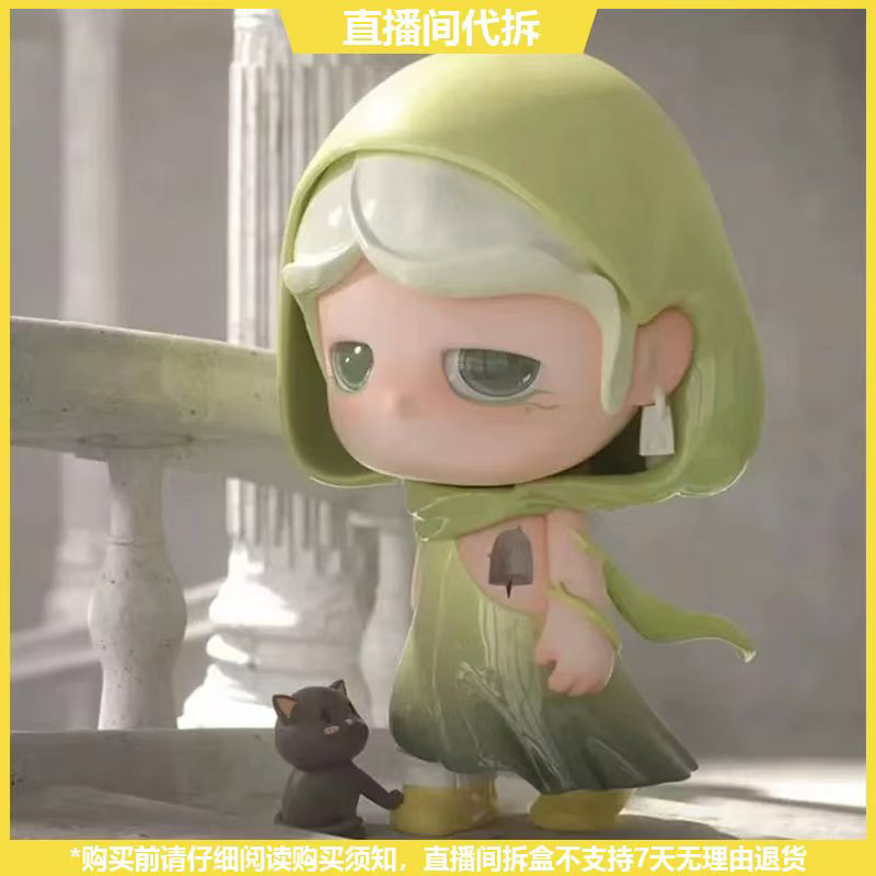 【拆盒】MO末iknowme初代系列潮玩手办盲盒