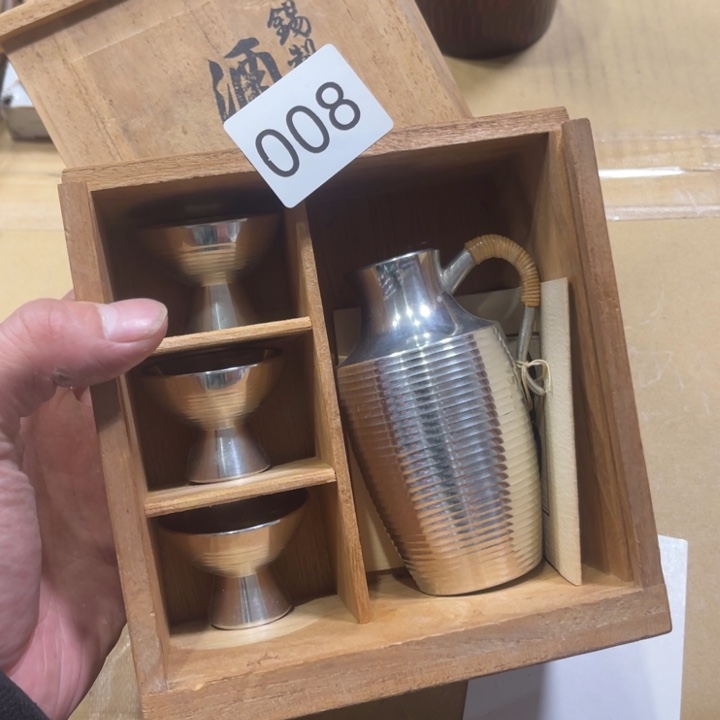 好看的好看的好看