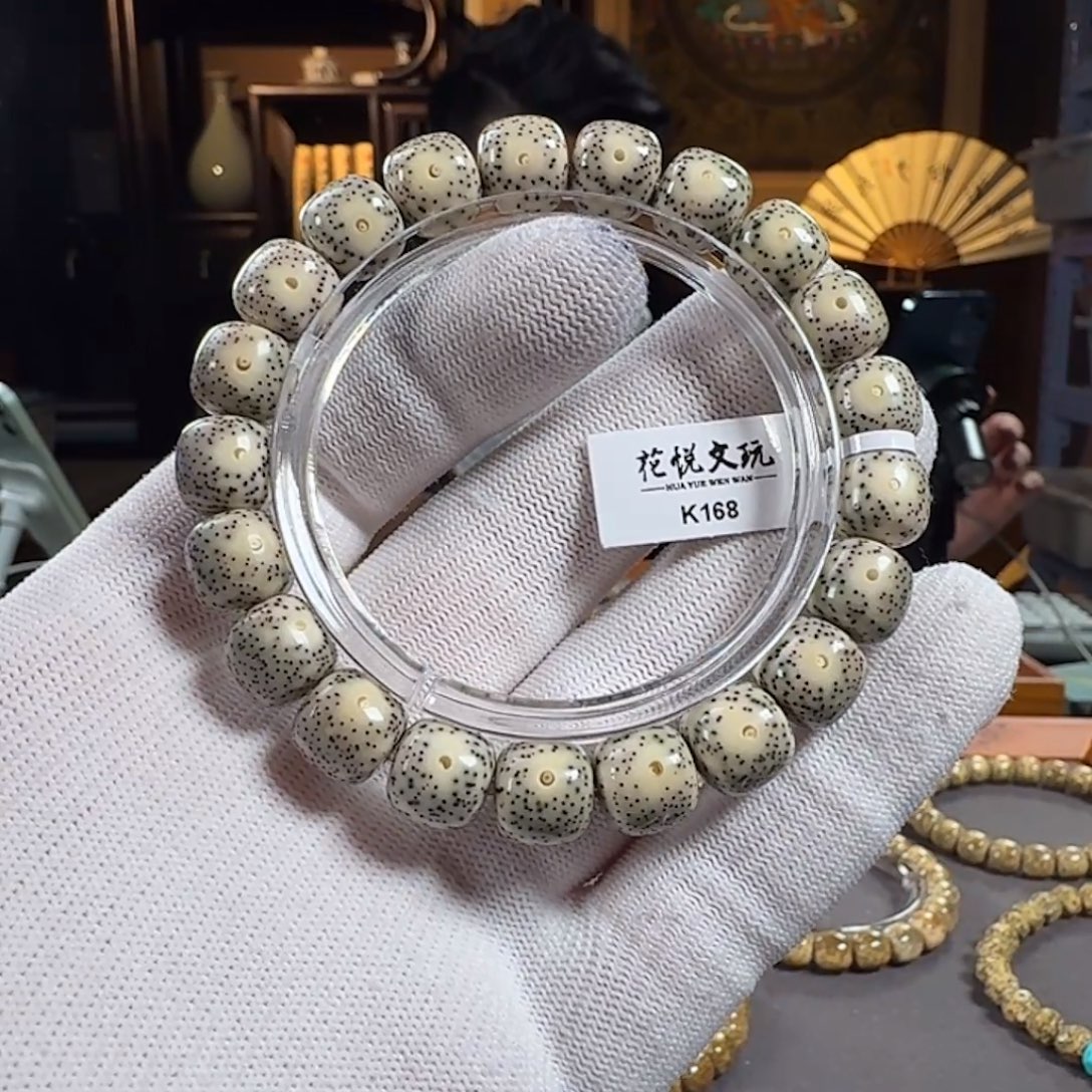 星月菩提手串11x10 石玉料月留白针尖星 K168