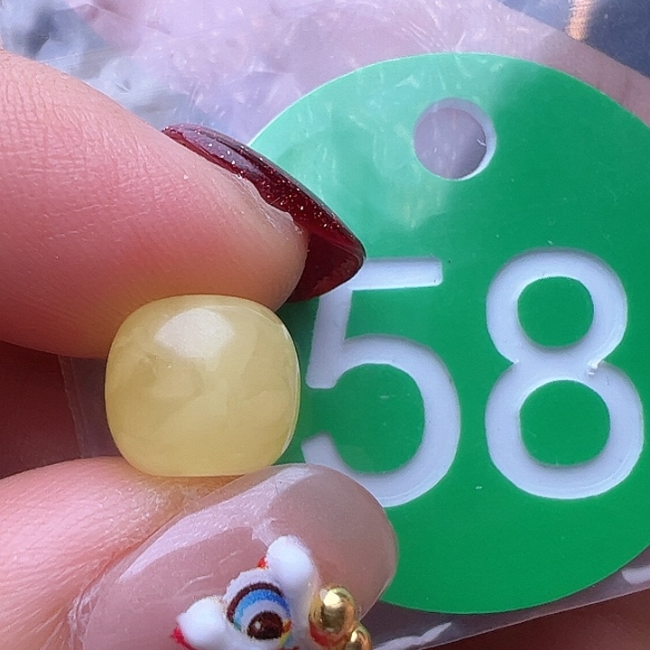 蜜蜡裸石未镶嵌9.5m m