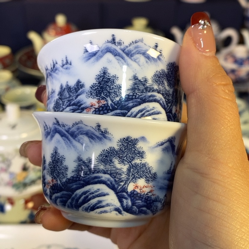 【闪购商品】景德镇陶瓷茶杯2个