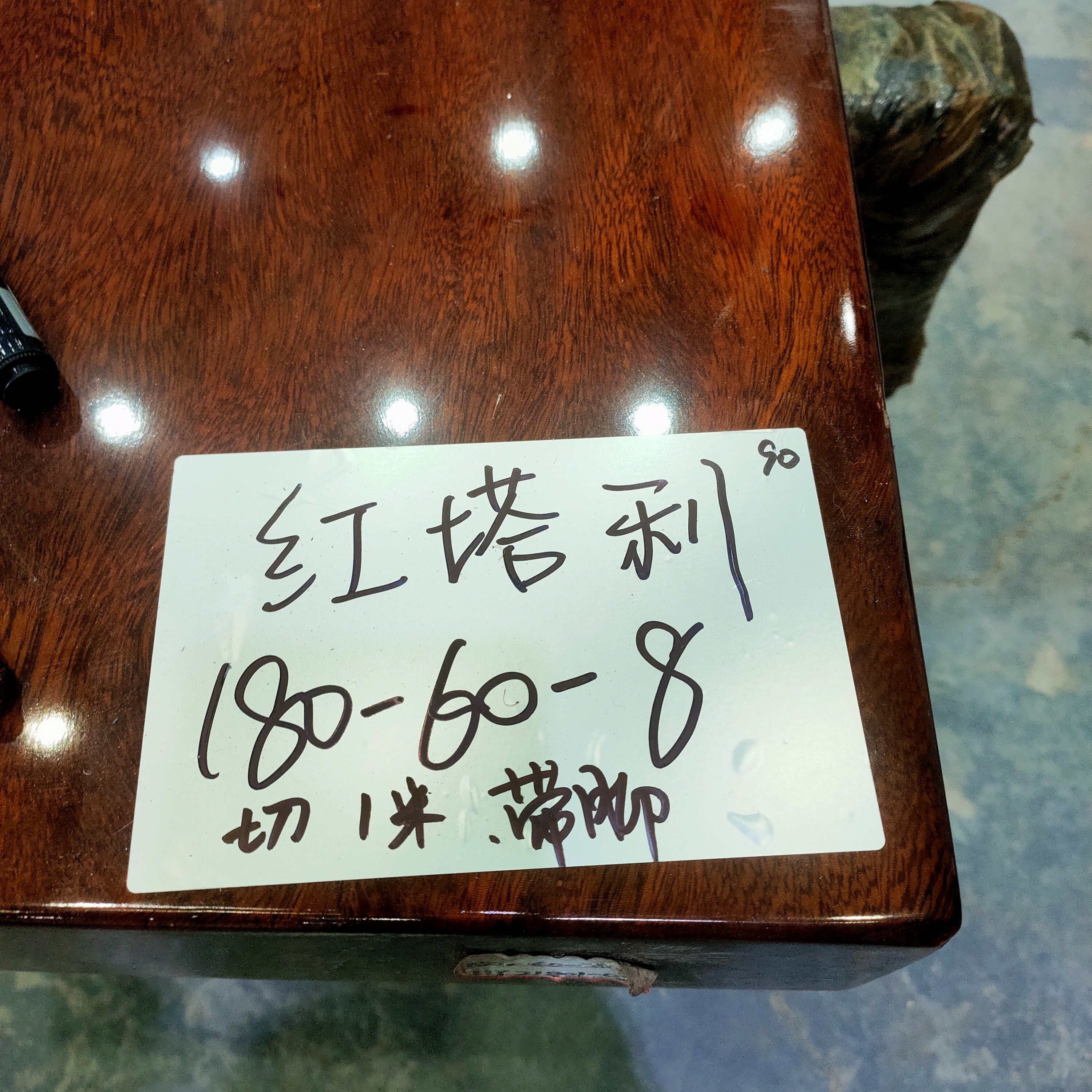 实木原木大板桌自然木纹大尺寸适合做茶桌