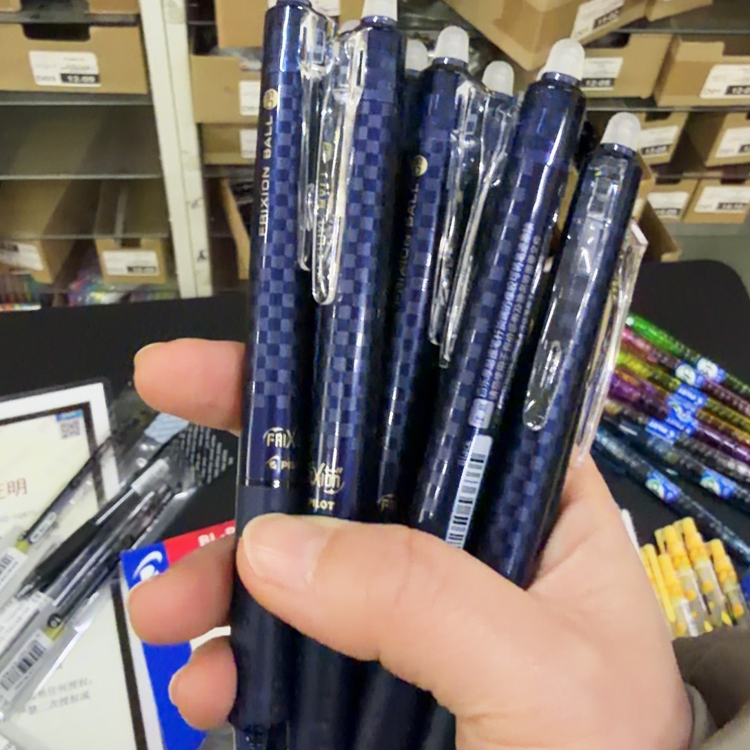 百樂可擦中性筆10支裝，黑色，0.5