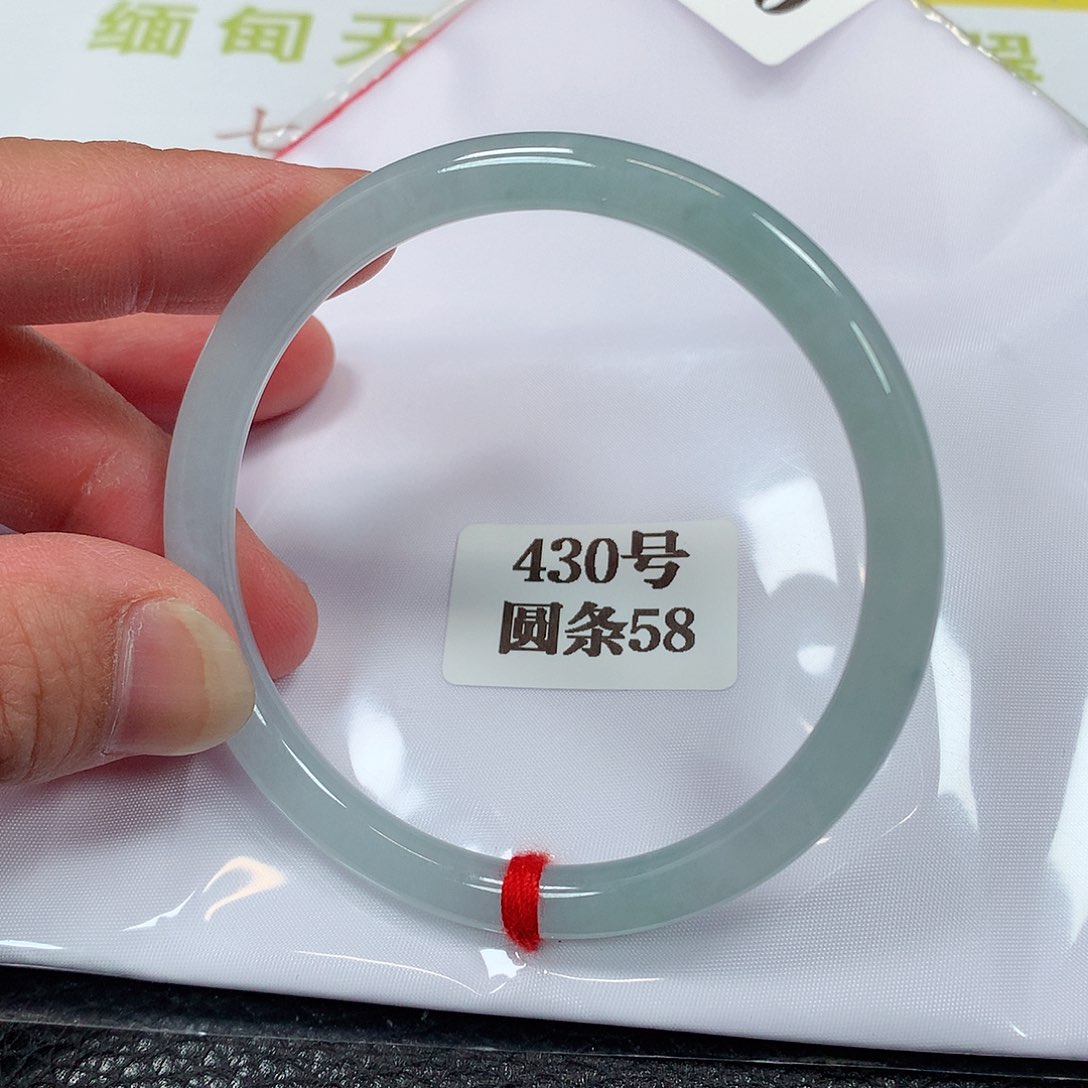 【闪购商品】未镶嵌手镯翡翠430号