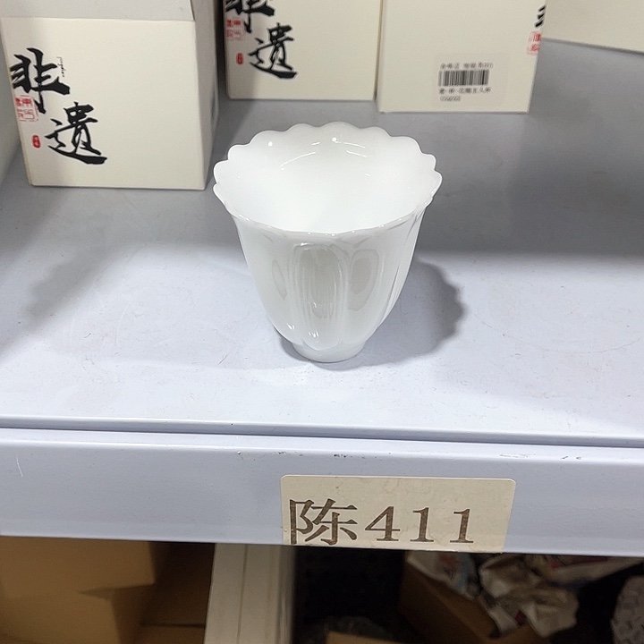 福利待遇多多哦哦哦哦