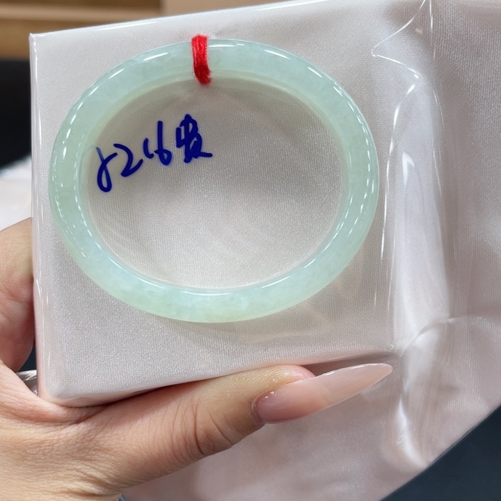 未镶嵌手镯翡翠翡翠