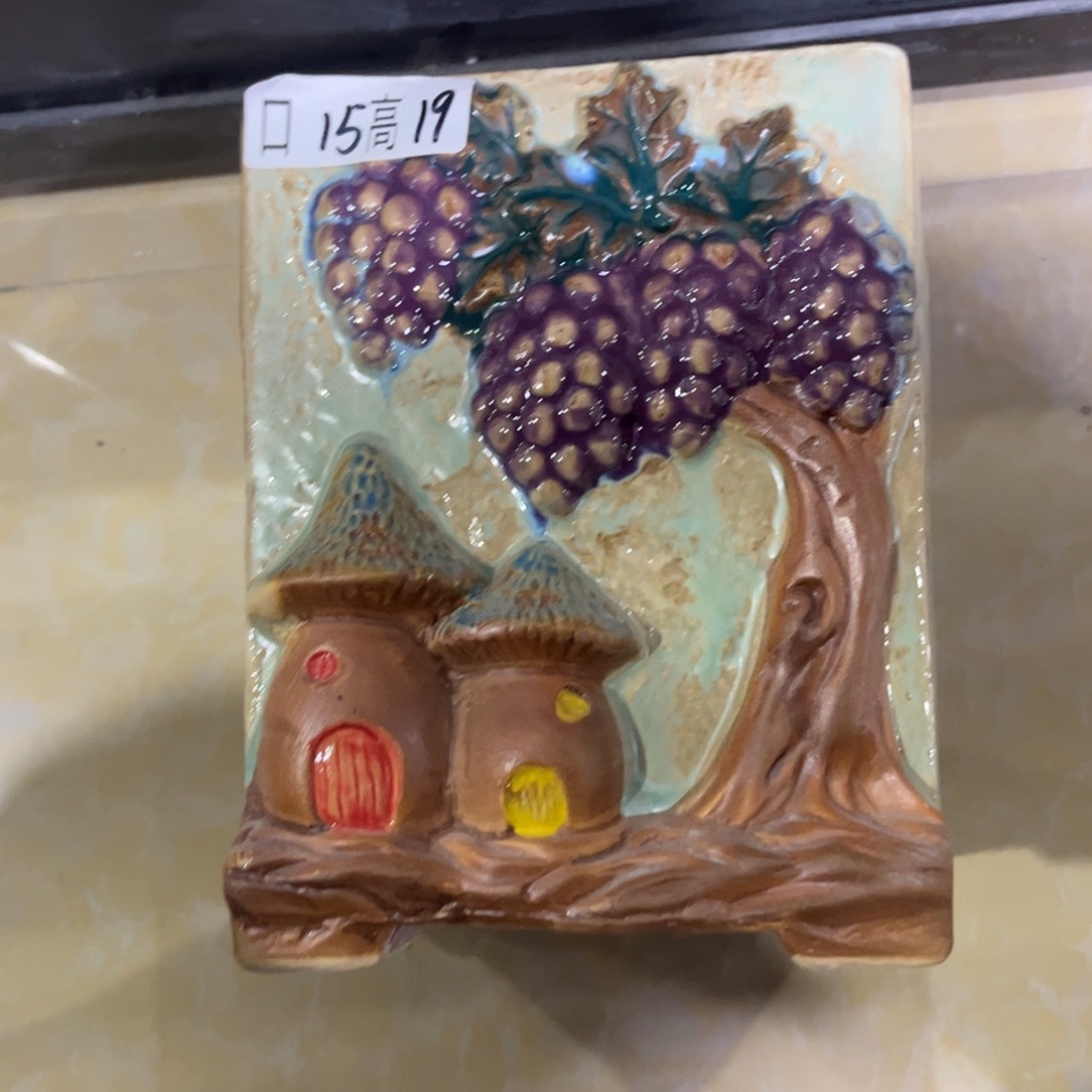 满20飞花盆爱退款拉黑