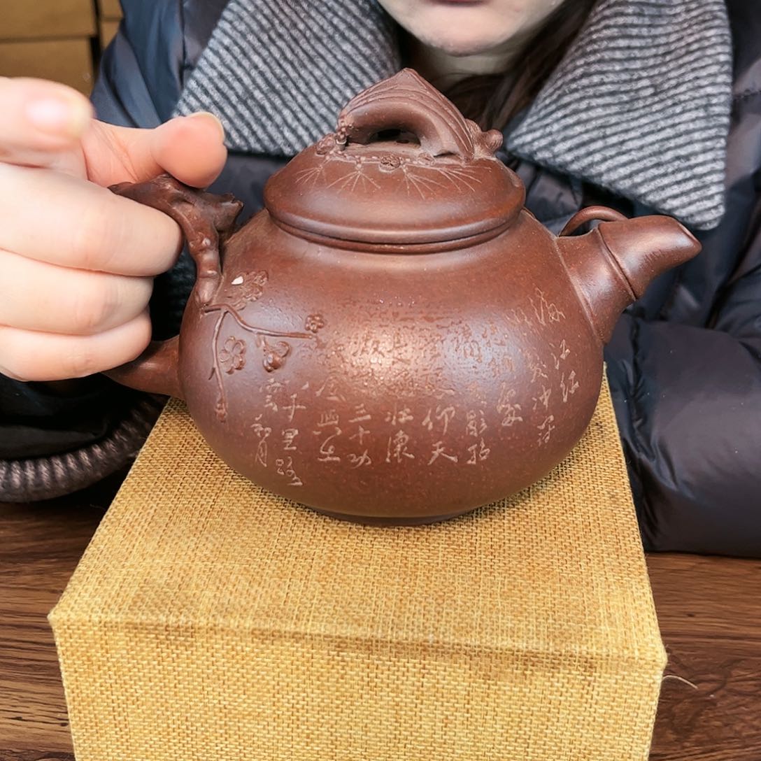 紫砂茶壶紫砂艺术