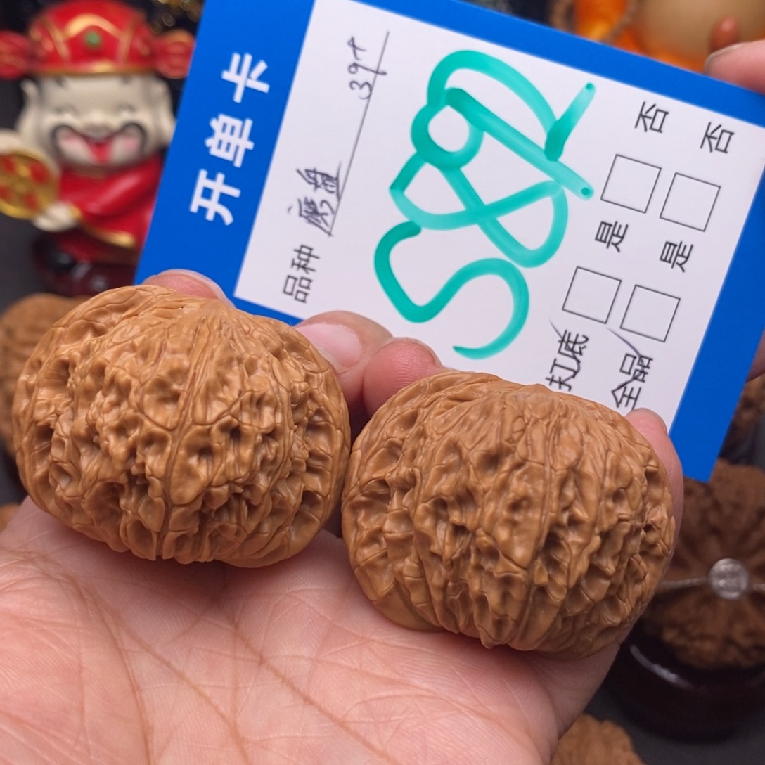 文玩核桃把件39尺全品磨盘 正