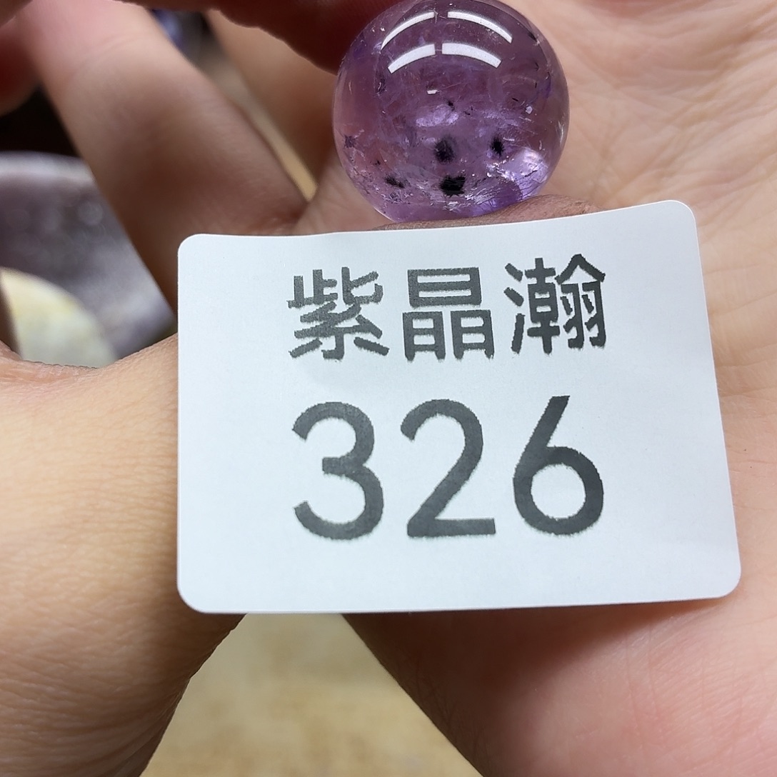 大型摆件（非配饰）水晶未镶嵌