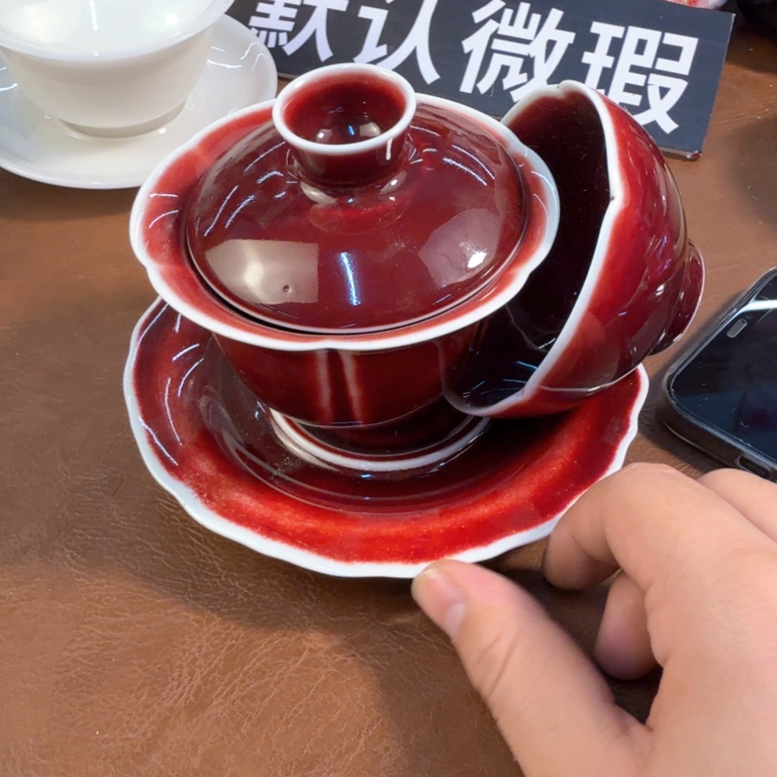 紫砂陶瓷茶具微瑕介意勿拍