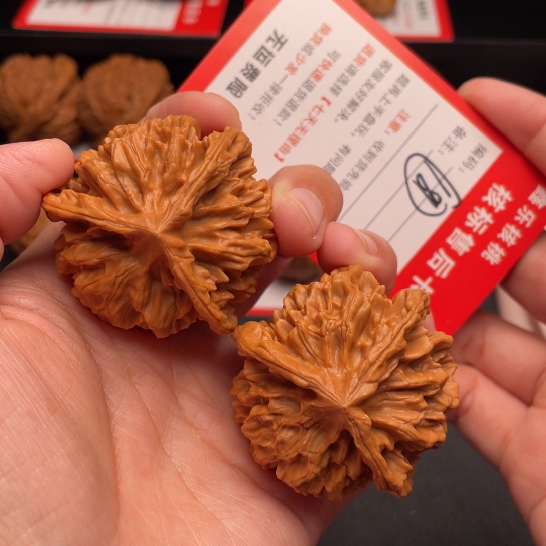 把件文玩核桃三棱45