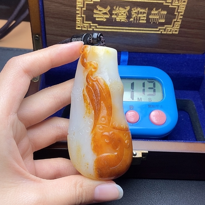 和田玉挂件未镶嵌云N