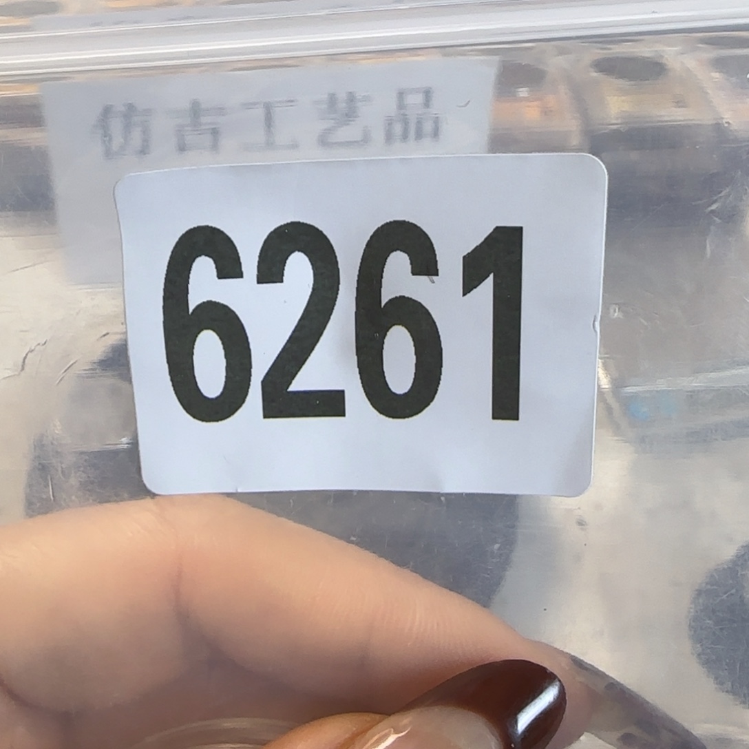 新号开播福利多多