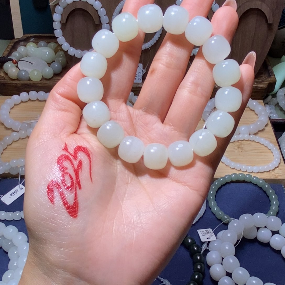 和田玉（白玉）手串未镶嵌13