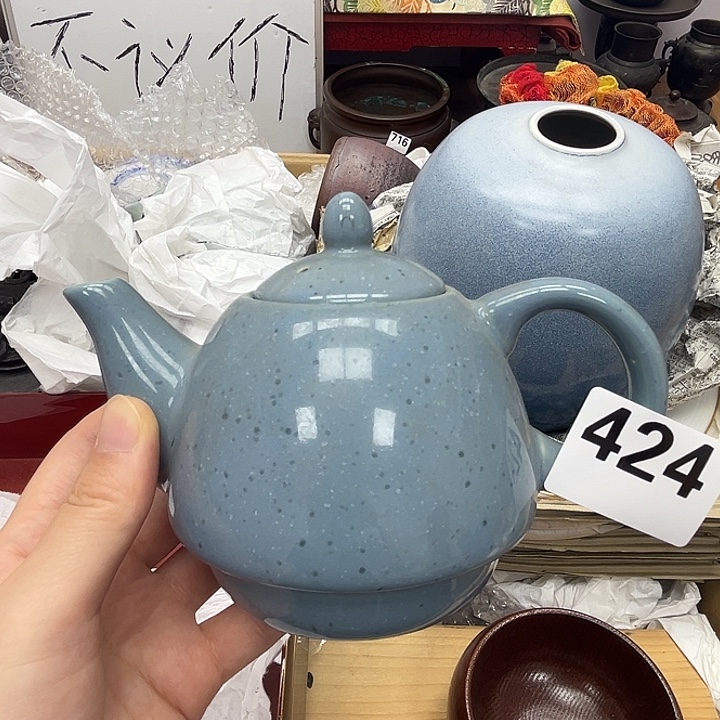 瓷片呀工艺品摆件瓷器摆件正能量