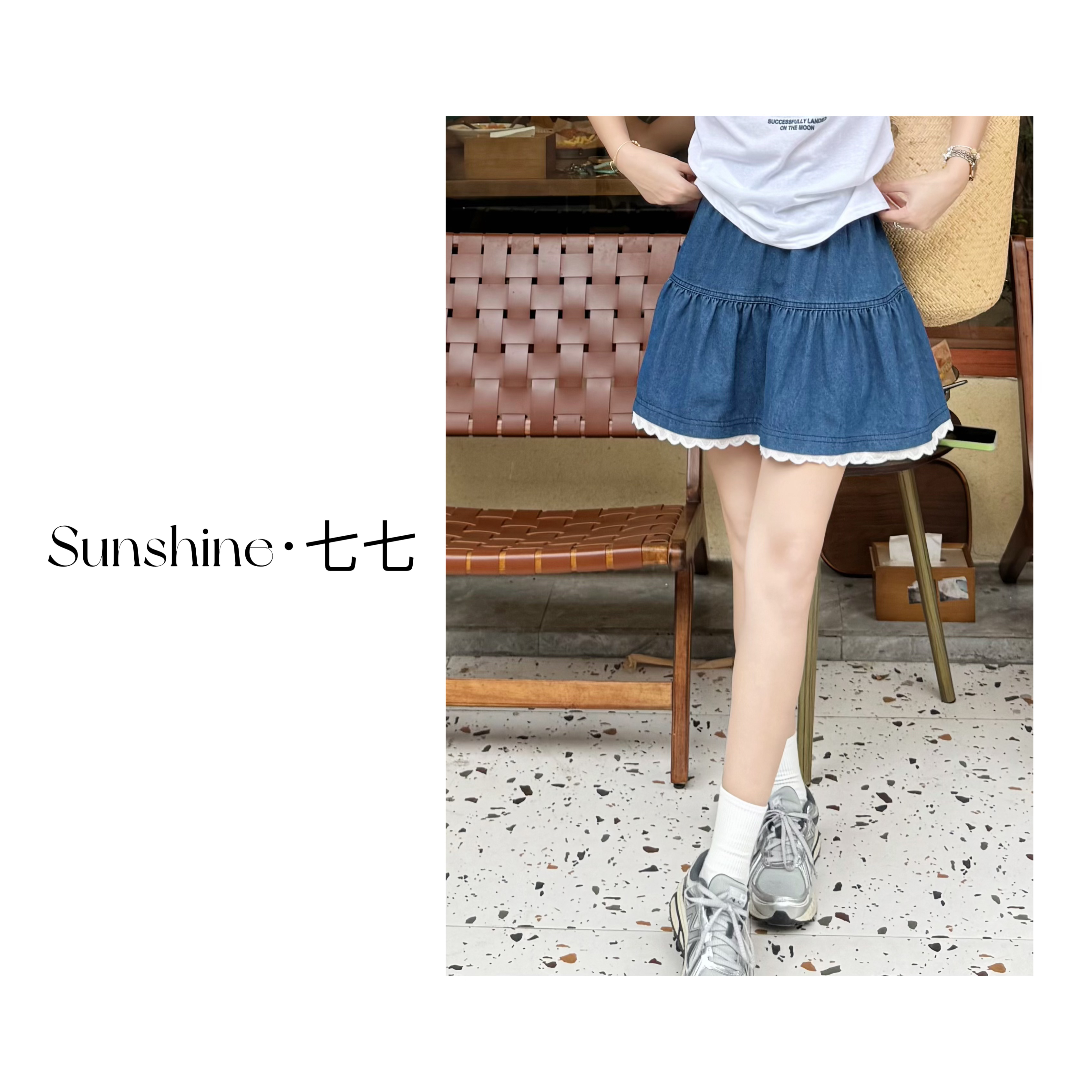 Sunshine【挪威夏日】复古百搭拼接蕾丝边防走光松紧腰牛仔短裙半裙