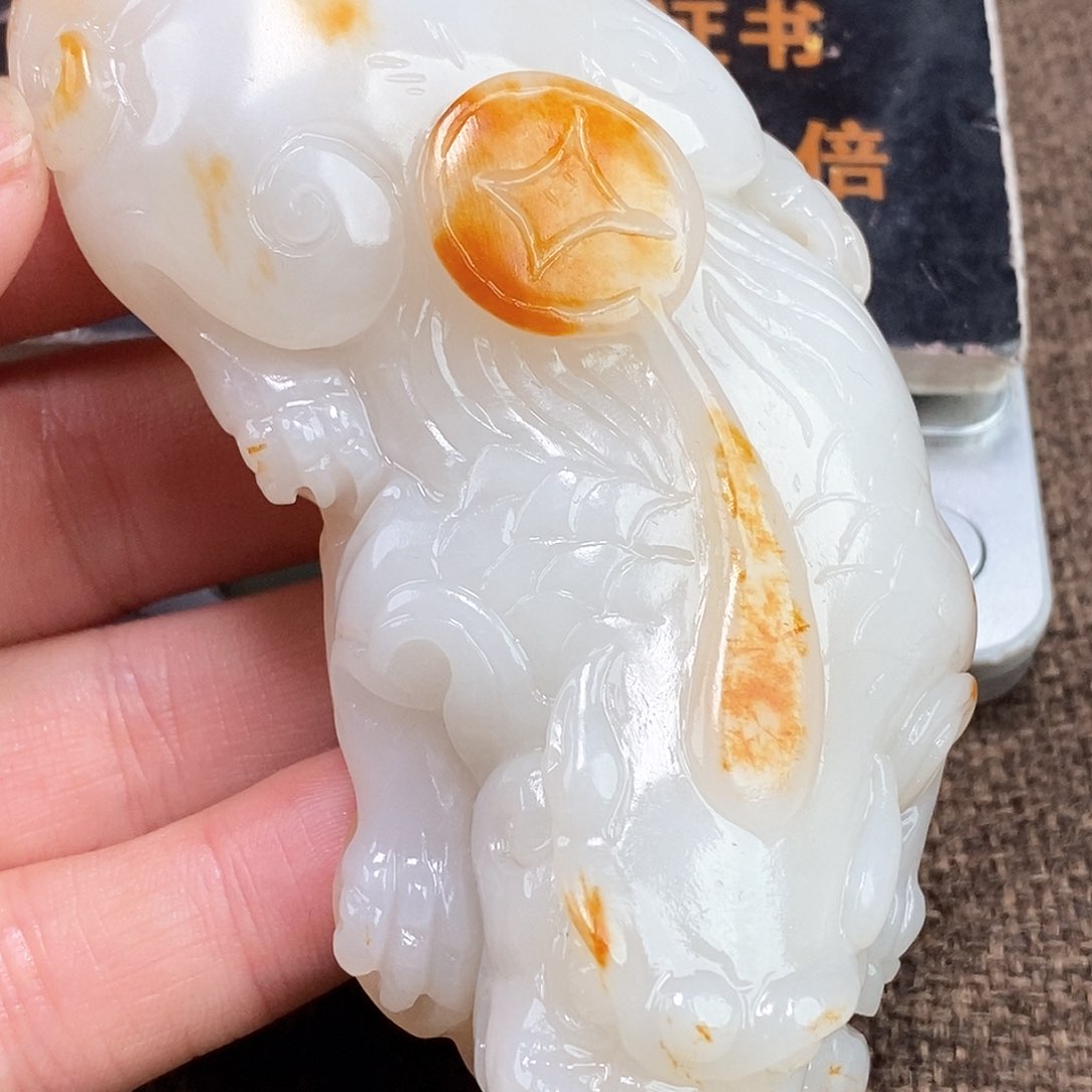 和田玉挂件未镶嵌