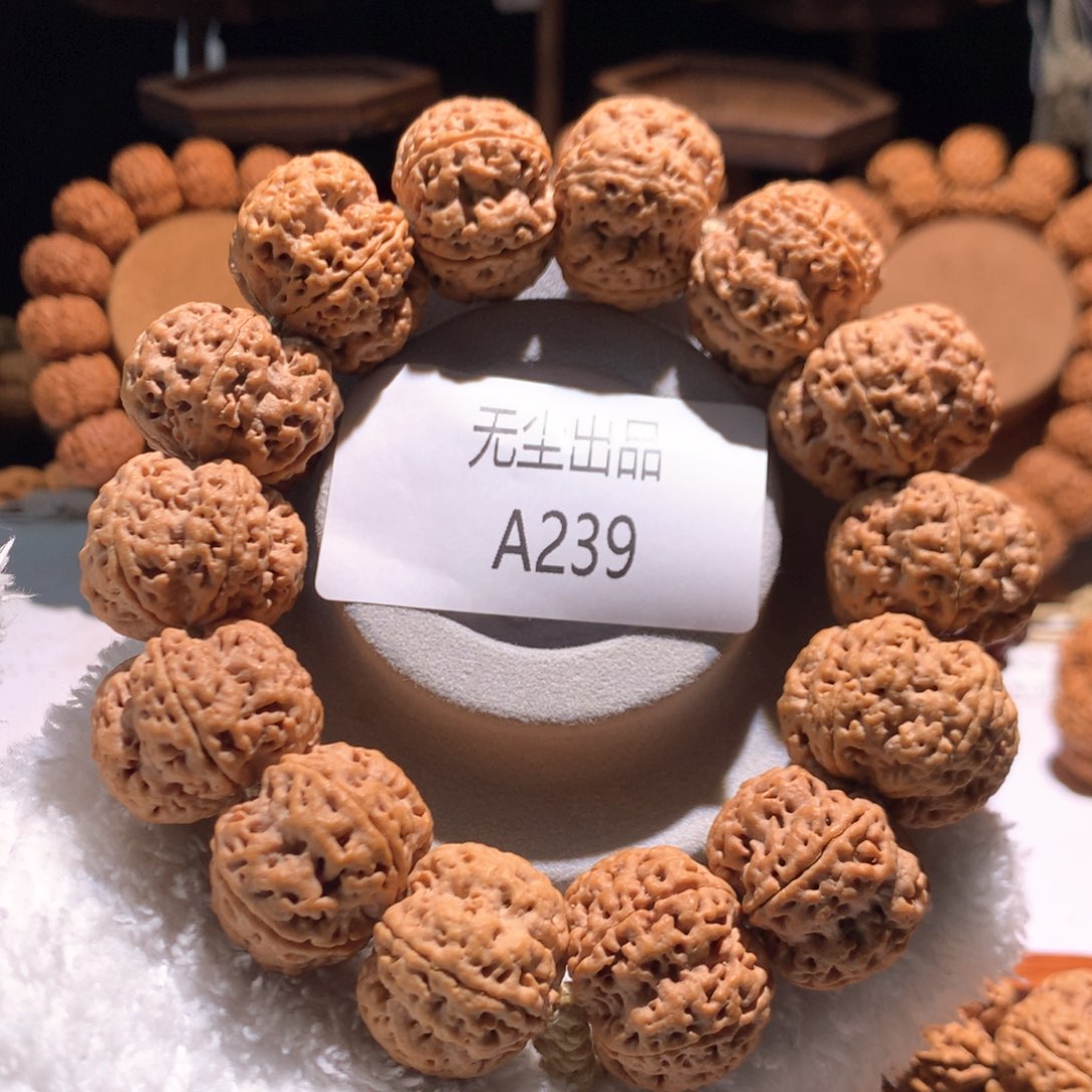 金刚菩提手串25梦蝶梅花高端