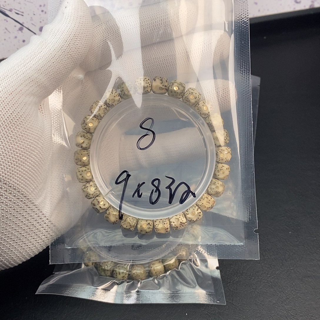 吊坠星月菩提星月