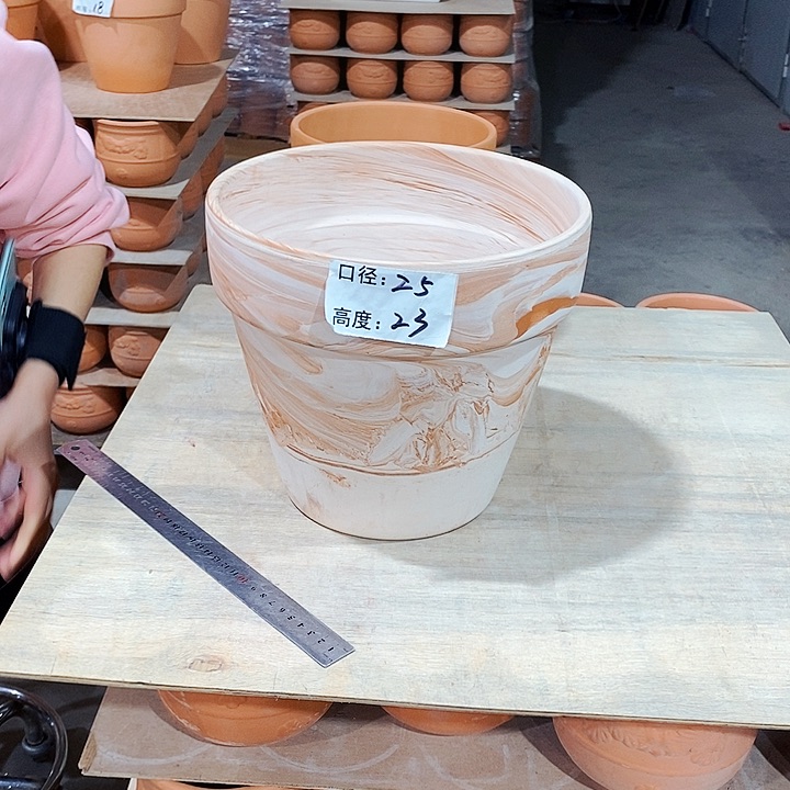 红陶玛奇朵25×23一个