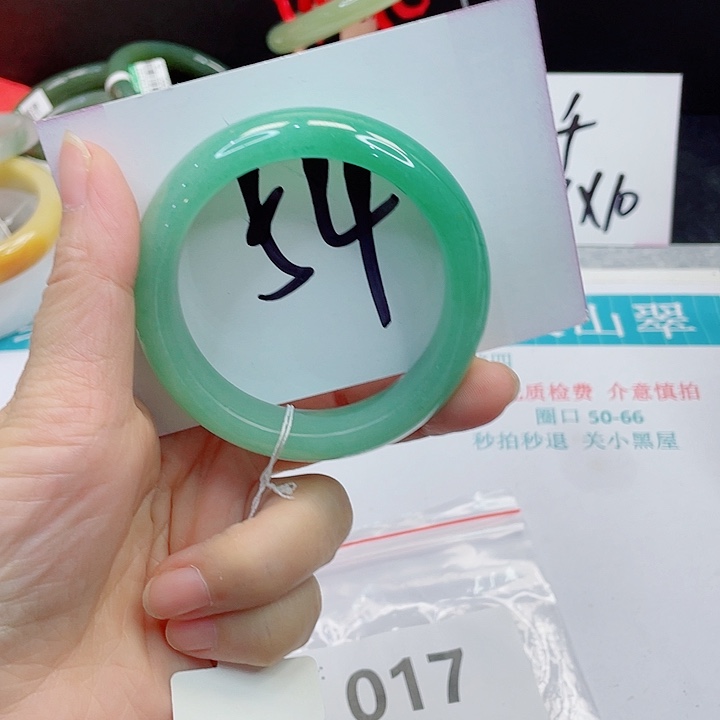 未镶嵌手镯石英质玉