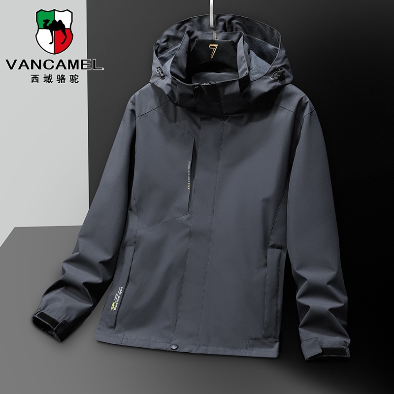 冲锋衣春秋薄款潮牌男女运动户外风衣外套团体定制情侣单层登山服