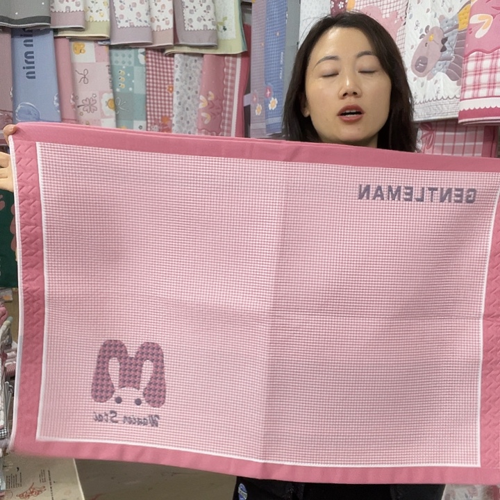 棉特价粉色大字母