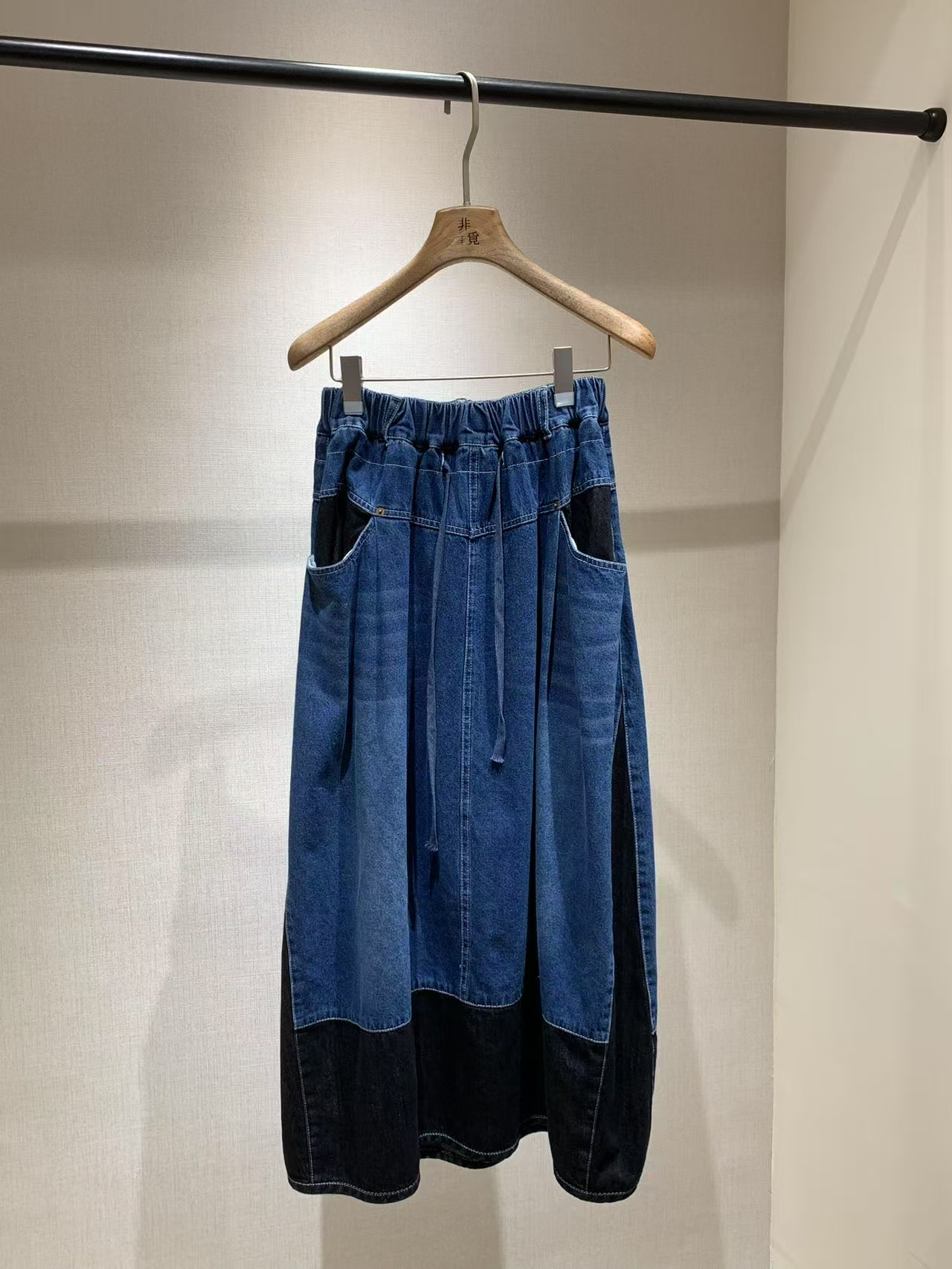 茧型拼接牛仔半裙