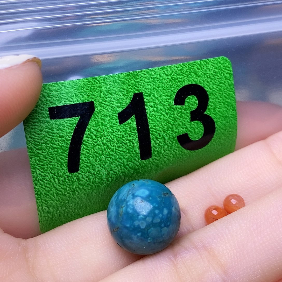 未镶嵌南红玛瑙珠宝奇石