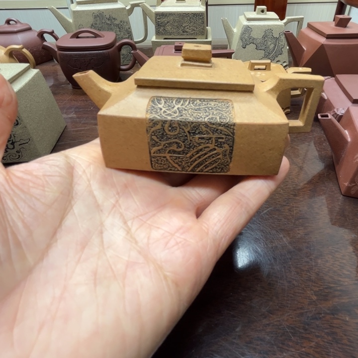 茶壶紫砂黄金段微瑕福利100c c