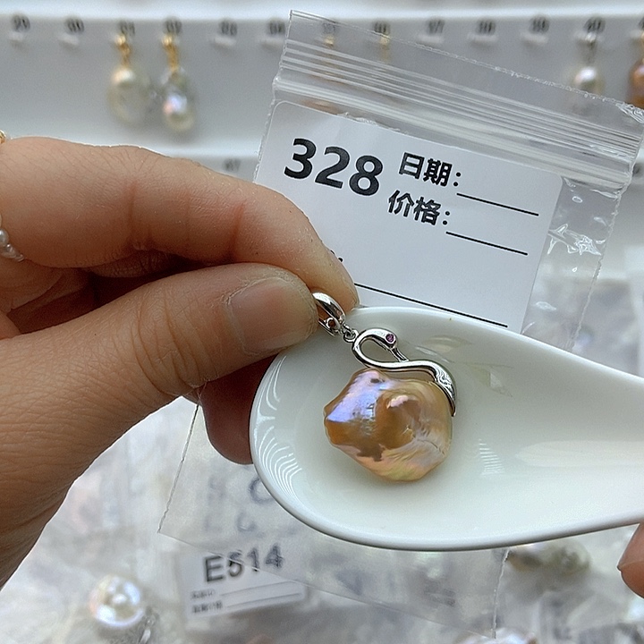 淡水珍珠颈饰未镶嵌