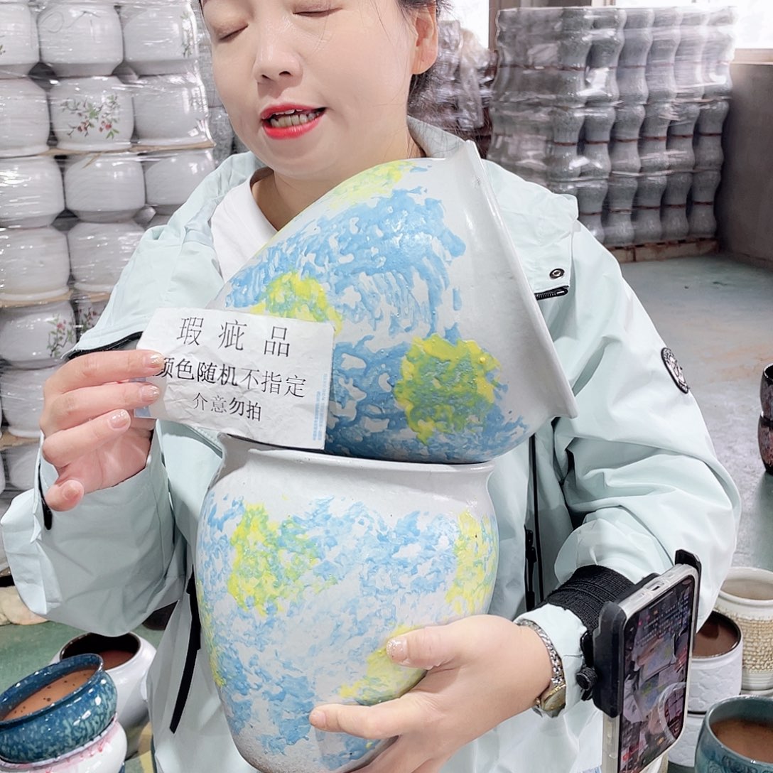 20/18瑕疵瑕疵两个