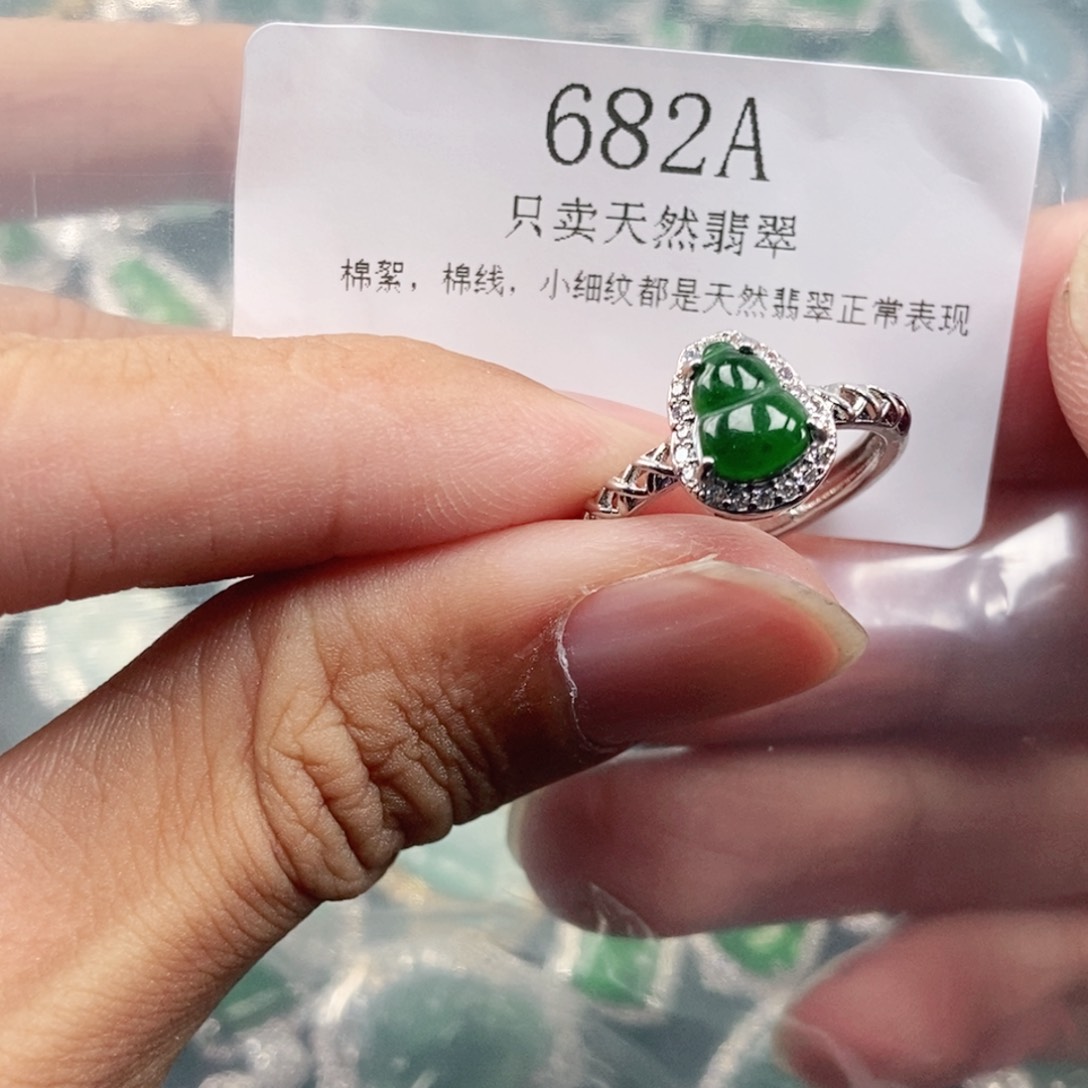【闪购商品】颈饰未镶嵌翡翠