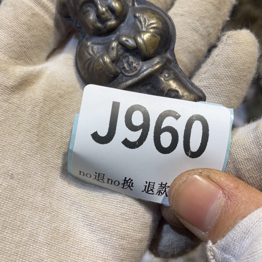 @***贺陶瓷火爆热卖热卖热卖