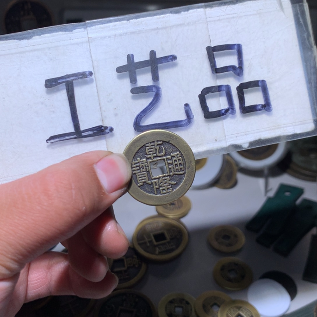 【闪购商品】铜工艺品工艺品工艺品