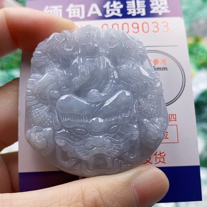 吊坠(不含链)未镶嵌翡翠B****а