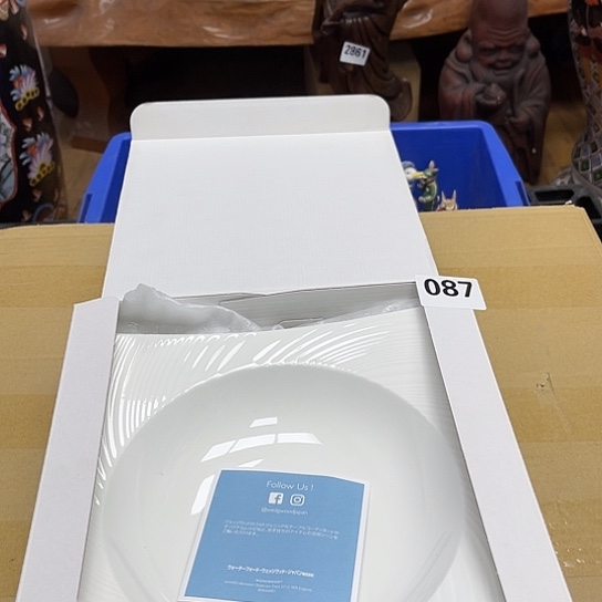 瓷片摆件工艺品瓷器摆件777 