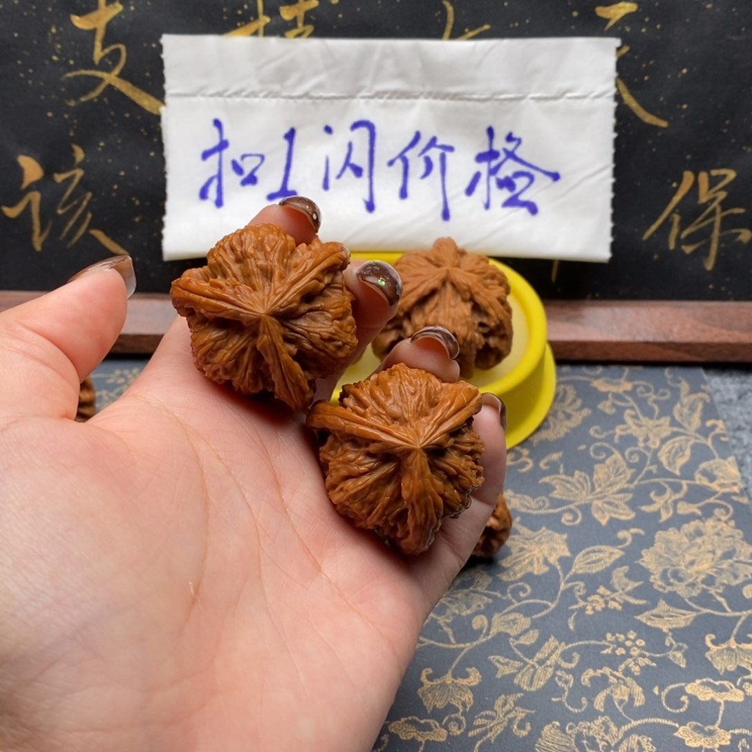 吊坠文玩核桃信*