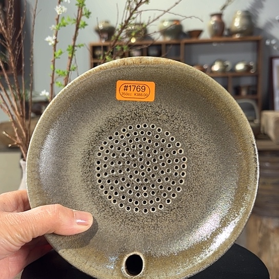 #1769柴烧裸烧窑变玉化干湿两用茶台