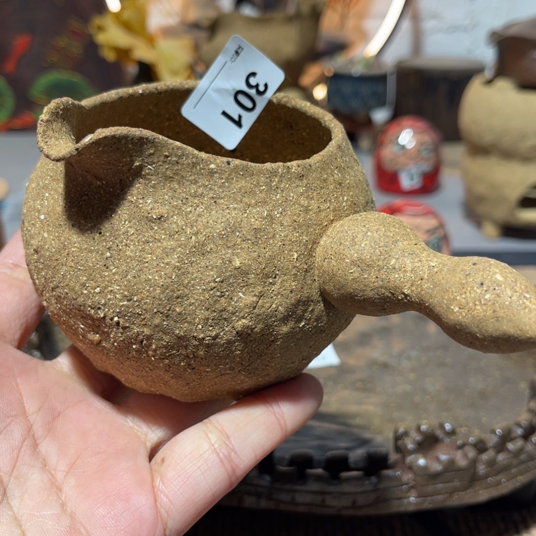 木村信弘柴烧保平