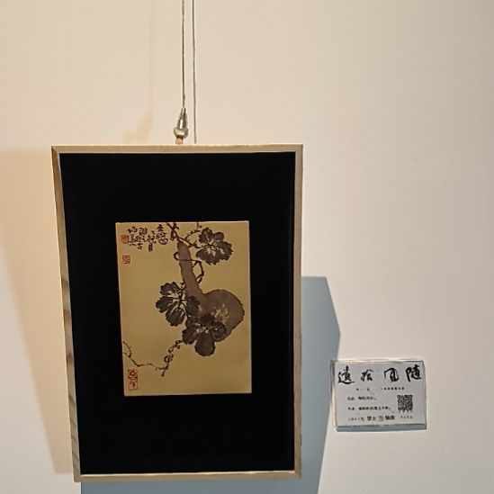 紫砂茶壶紫砂刻绘刻绘