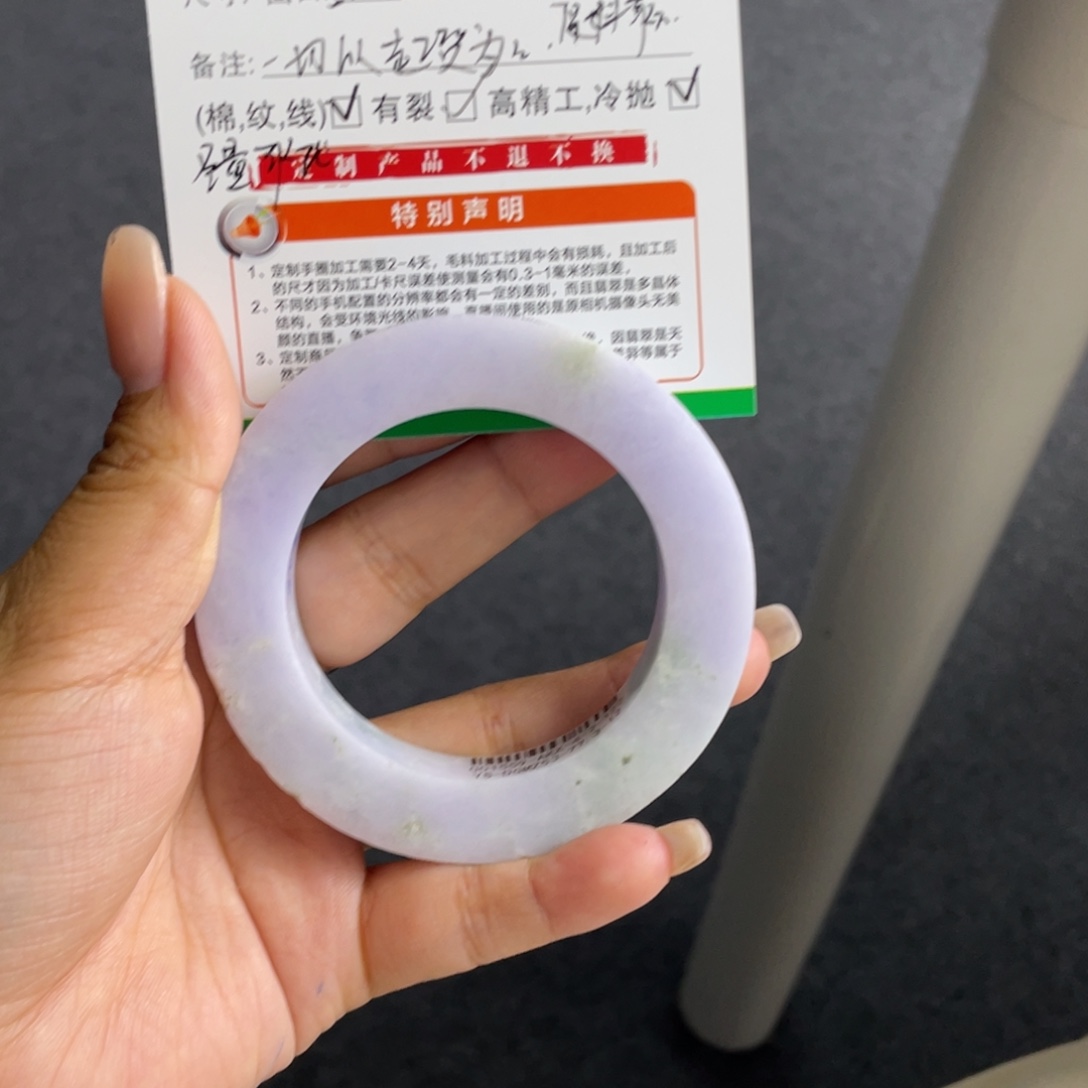 盖***女定制翡翠未镶嵌特价翡翠手镯定制翡翠手镯翡翠手镯定制